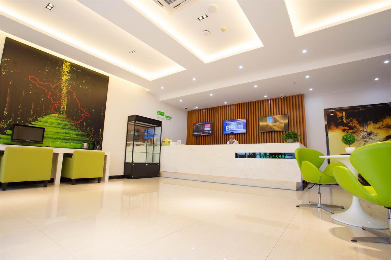Vatica Shanghai Pudong Airport Town Renmintang Road Hotel Bagian luar foto